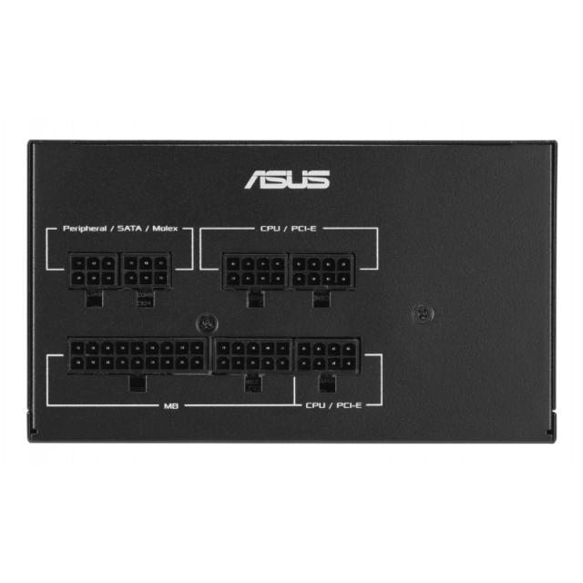 ASUS - ATS-850G unidad de fuente de alimentación 850 W 20+4 pin ATX ATX Negro