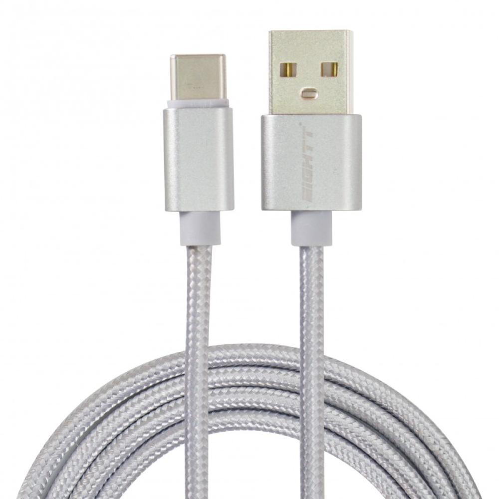 Eightt - ECT-4S cable USB USB 2.0 1 m USB C USB A Plata