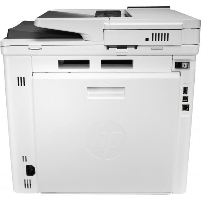 HP - Color LaserJet Enterprise LaserJet Enterprise M480f Multifunction Color Impresora, Solo Ethernet Fotocopiadora, escáner