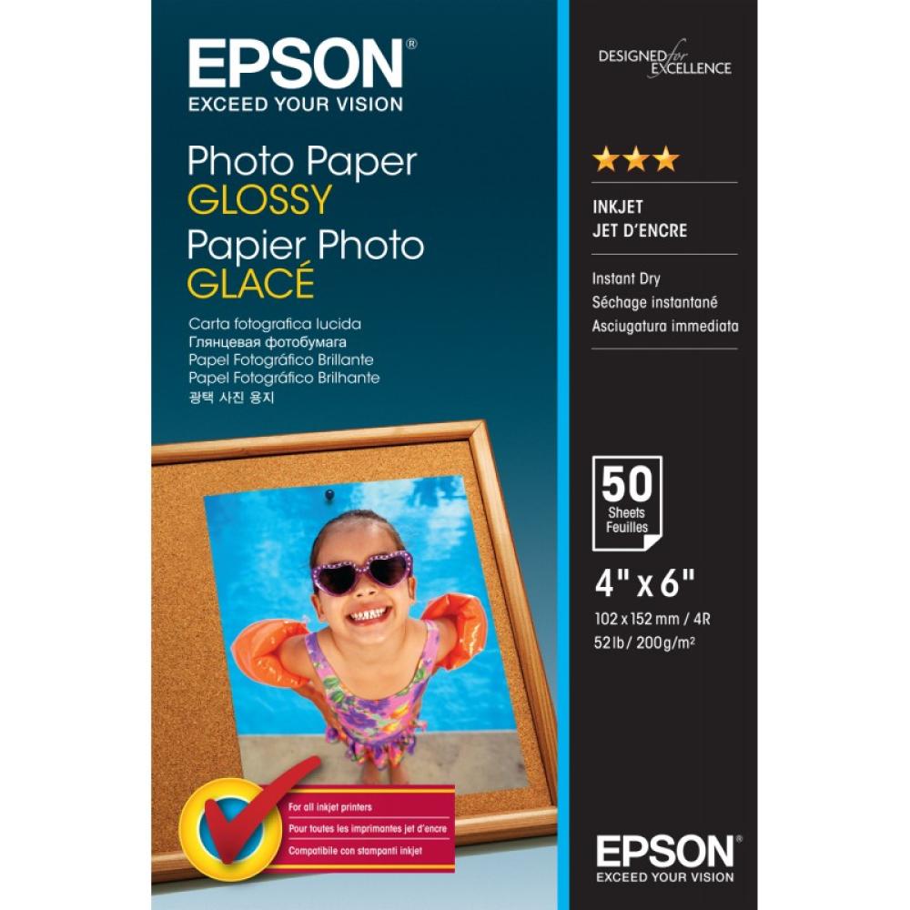 Epson - Photo Paper Glossy - 10x15cm - 50 Hojas