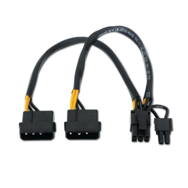 AISENS - A131-0165 cable de alimentación interna 0,2 m