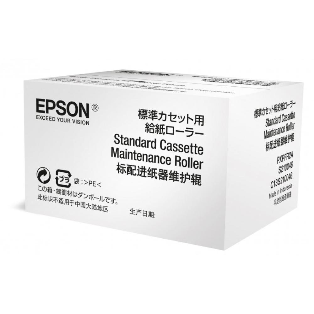 Epson - Optional Cassette Maintenance Roller