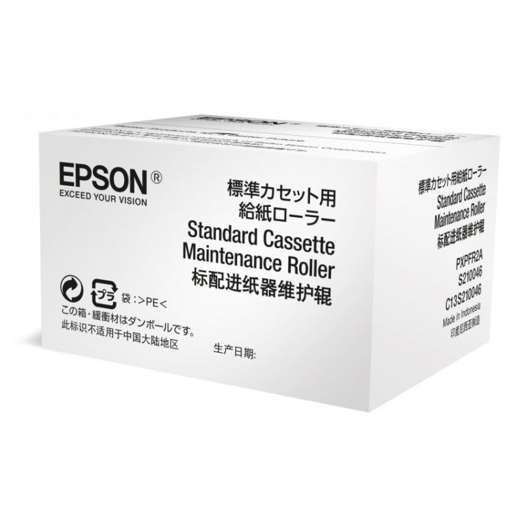 Epson - Optional Cassette Maintenance Roller