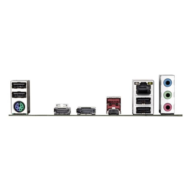 GIGABYTE - B760 DS3H GEN5 Placa Base – Compatible con procesadores Intel Core 14ª generación, VRM digital de 8+2+1 fases, hasta