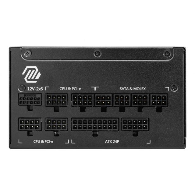 MSI - MAG A1000GL PCIE5 II unidad de fuente de alimentación 1000 W 24-pin ATX ATX Negro