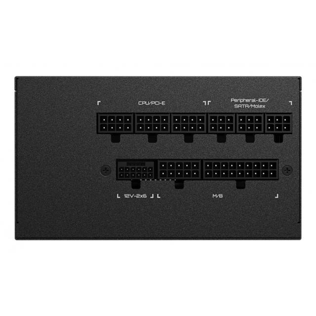 GIGABYTE - UD750GM PG5 V2 Fuente de Alimentación – PCIe Gen 5.1, 80 PLUS Gold, Diseño completamente modular, Ventilador de 120 m