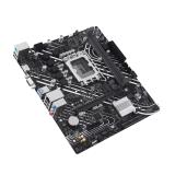 ASUS - PRIME H610M-K ARGB Intel H610 LGA 1700 micro ATX