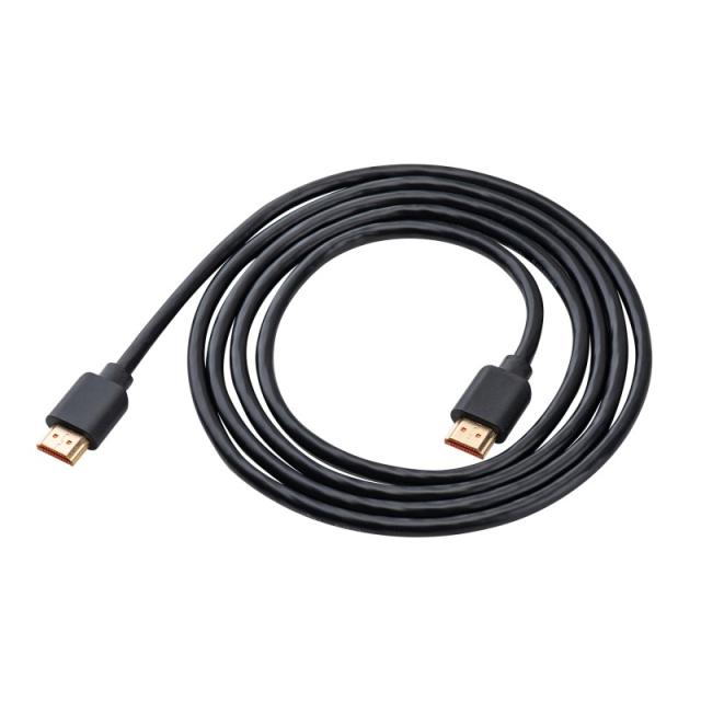 Blade Gaming - Cable HDMI Bulk 8K 2.1