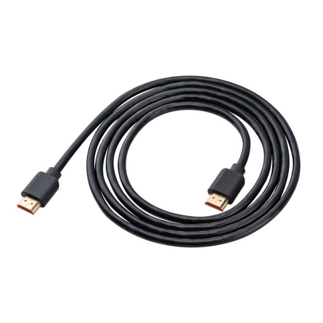 Blade Gaming - Cable HDMI Bulk 8K 2.1