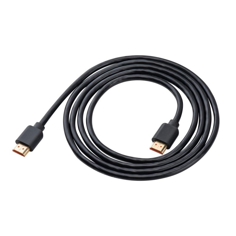 Blade Gaming - Cable HDMI Bulk 8K 2.1