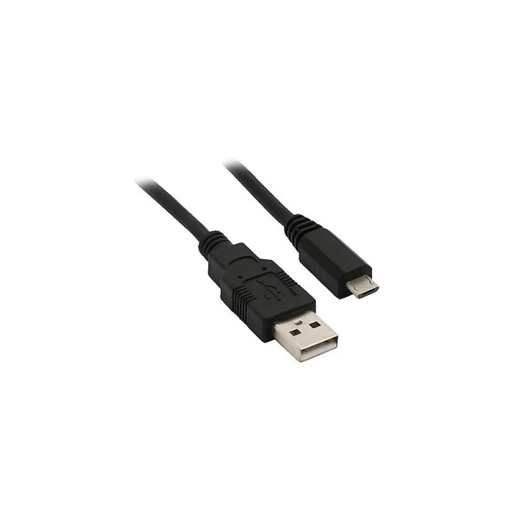 Datalogic - 90A052311 accesorio para lector de código de barras Cable USB