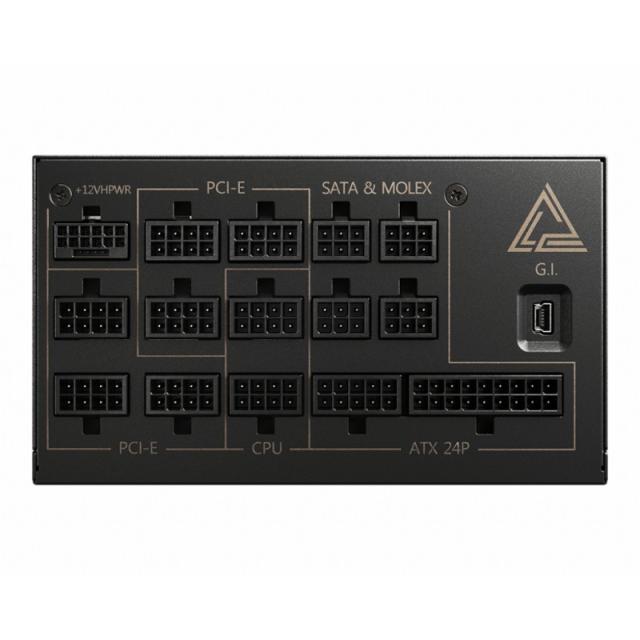 MSI - MEG AI1300P PCIE5 unidad de fuente de alimentación 1300 W 24-pin ATX ATX Negro