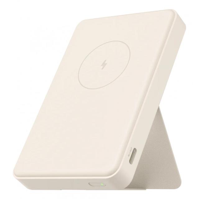 Xiaomi - Magnetic Power Bank 6000mAh Ión de litio Cargador inalámbrico Bronceado