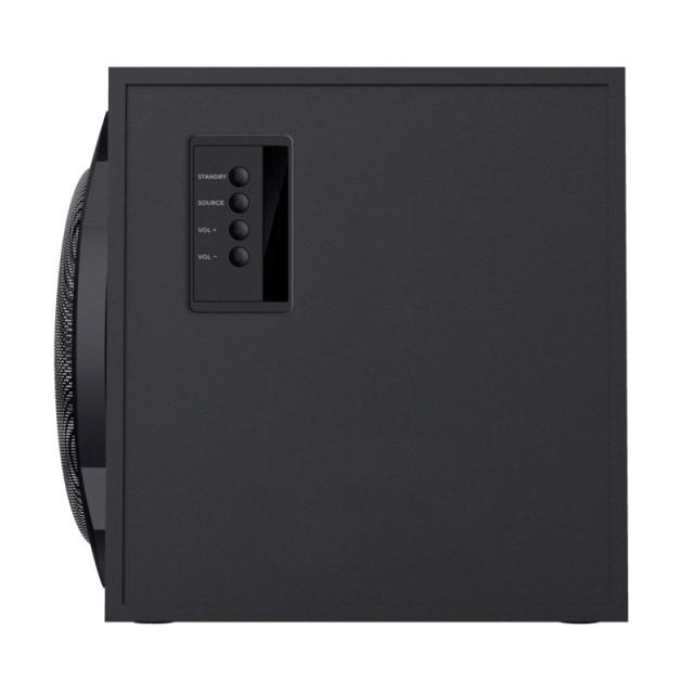 Trust - GXT 629 Tytan conjunto de altavoces 60 W Universal Negro 2.1 canales 15 W