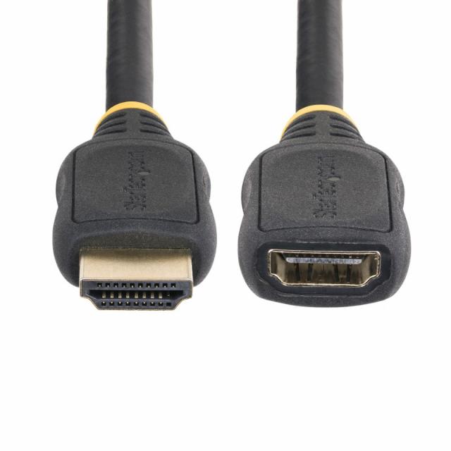 StarTech.com - Cable HDMI 2.0 de Extensión Alargador de 18in (0,5m) - Cable HDMI de Alta Velocidad Ahorrador de Puertos - 4K 60H