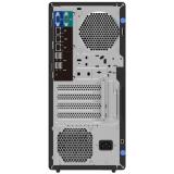Lenovo - ThinkSystem 7DF31002EA servidor 1,92 TB Torre Intel® Xeon® 6353P 2,7 GHz 32 GB DDR5-SDRAM 500 W