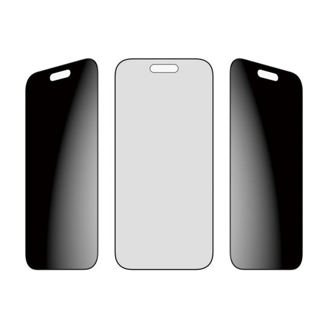 PanzerGlass - 2-Way Privacy Screen Protector iPhone Air / Ultra-Wide Fit w. EasyAligner Protector de pantalla Apple 1 pieza(s)