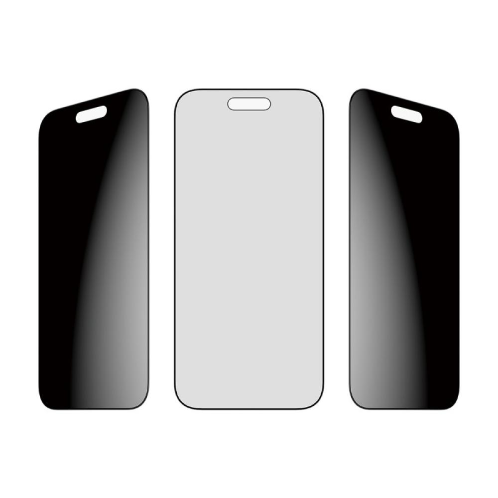 PanzerGlass - 2-Way Privacy Screen Protector iPhone Air / Ultra-Wide Fit w. EasyAligner Protector de pantalla Apple 1 pieza(s)