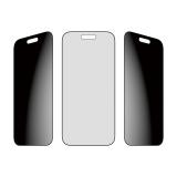 PanzerGlass - 2-Way Privacy Screen Protector iPhone Air / Ultra-Wide Fit w. EasyAligner Protector de pantalla Apple 1 pieza(s)