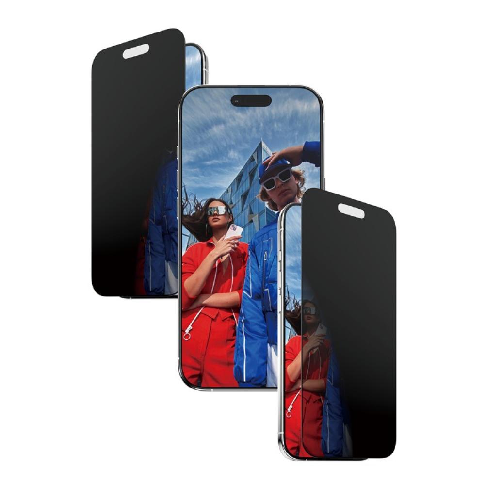 PanzerGlass - 2-Way Privacy Screen Protector iPhone Air / Ultra-Wide Fit w. EasyAligner Protector de pantalla Apple 1 pieza(s)