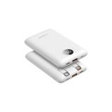 VEGER - VG-W1170-W batería externa 10000 mAh Blanco