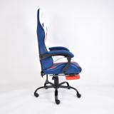 NASA - SILLA GAMING DISCOVERY