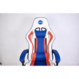 NASA - SILLA GAMING DISCOVERY