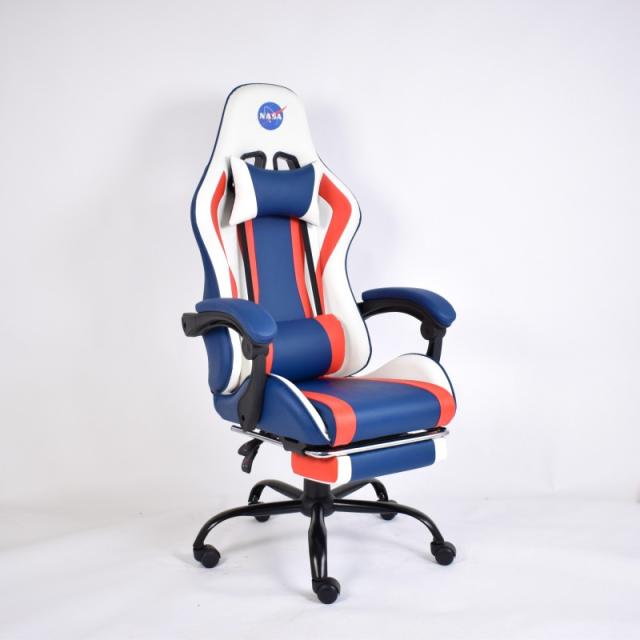 NASA - SILLA GAMING DISCOVERY