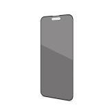 Celly - PRIVACYF1056BK protector de pantalla o trasero para teléfono móvil Protector de pantalla para privacidad Apple 1 pieza(s