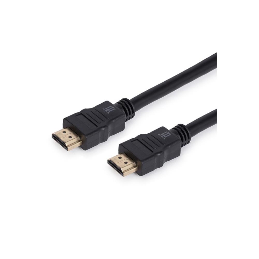 Maillon Technologique - Basic MTBHDB2030 cable HDMI 3 m HDMI tipo A (Estándar) Negro