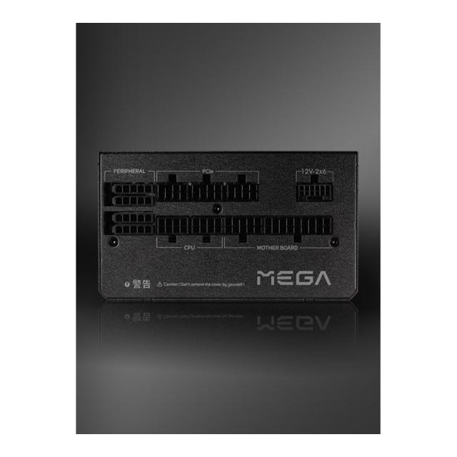 FSP - MEGA-1200GM unidad de fuente de alimentación 1200 W ATX Negro