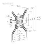 AISENS - Soporte Eco Giratorio, Inclinable Para Monitor/TV 30kg (2 Pivotes) De 23"-65", Negro