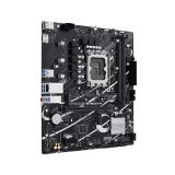 ASUS - PRIME B760M-F Intel B760 LGA 1700 micro ATX