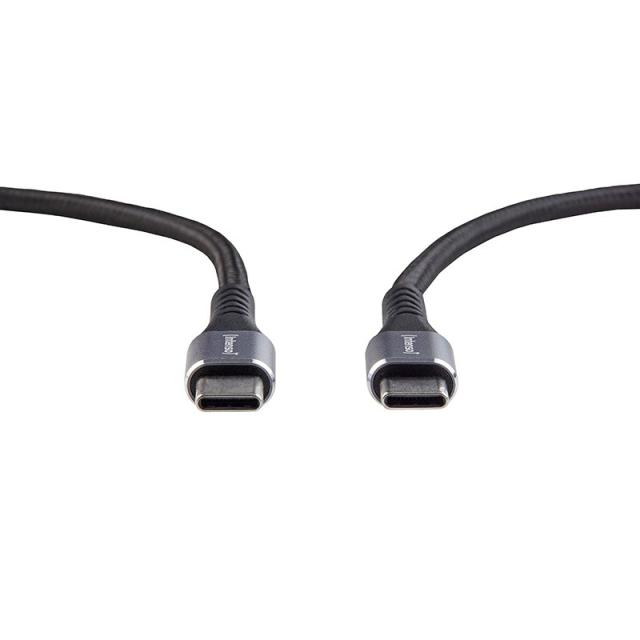 Intenso - Cable de carga/datos USB-C C315C, 1,5 m, carga rápida hasta 60 vatios, negro