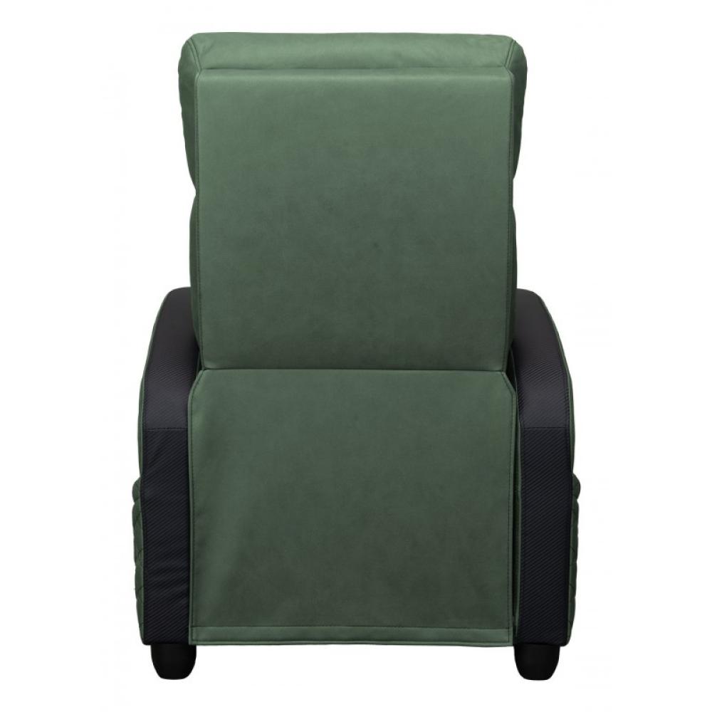 COUGAR - Ranger Elite Army Butaca para jugar Asiento acolchado tapizado