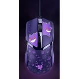 Razer - Cobra Gengar Edition ratón Juego mano derecha USB tipo A Óptico 8500 DPI