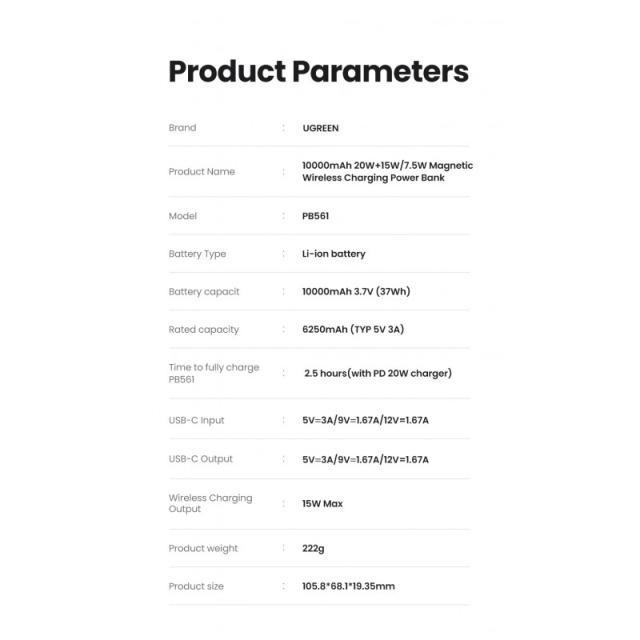 Ugreen - 25208 batería externa 10000 mAh Cargador inalámbrico Beige