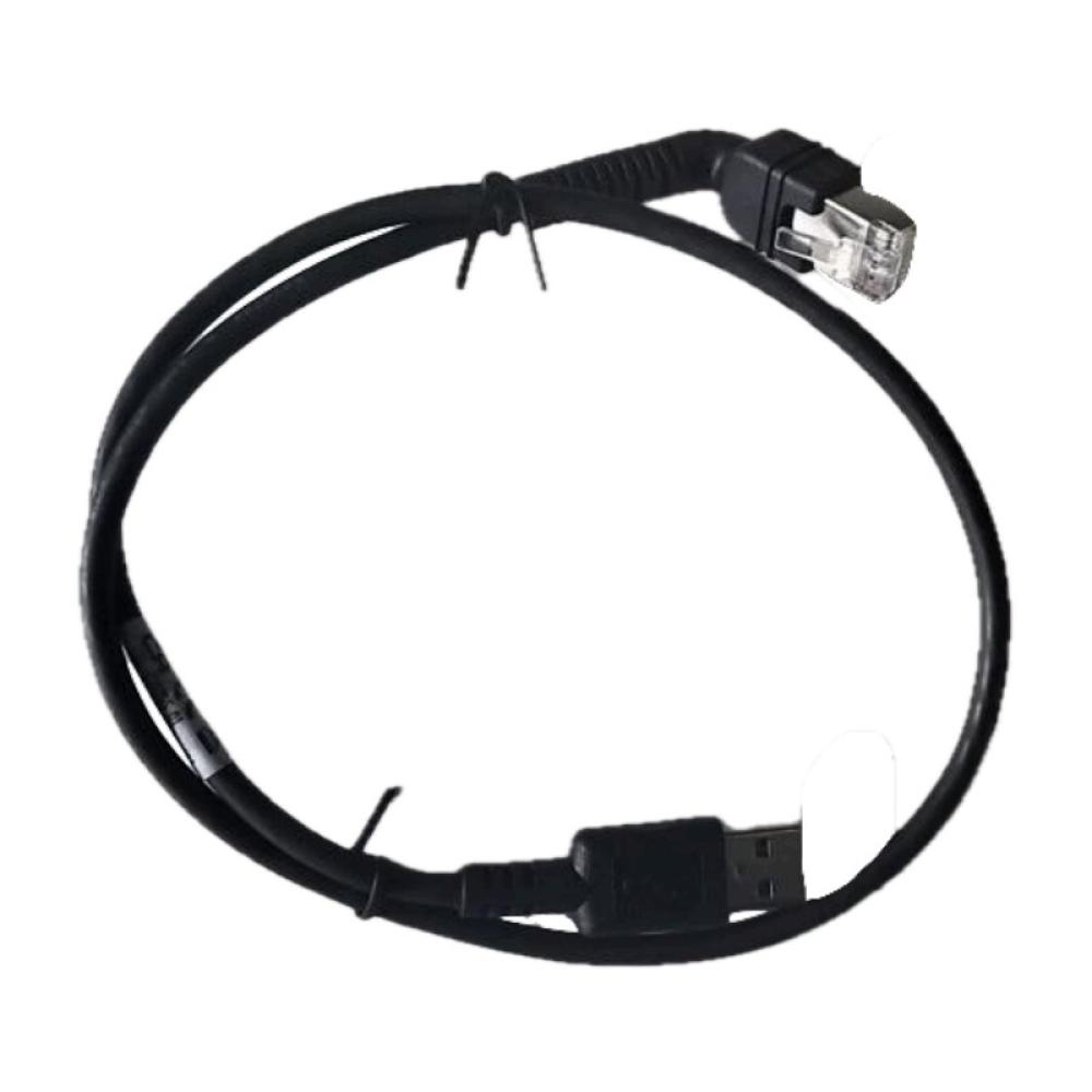 Zebra - CBL-U20255-01 accesorio para lector de código de barras Alargador eléctrico