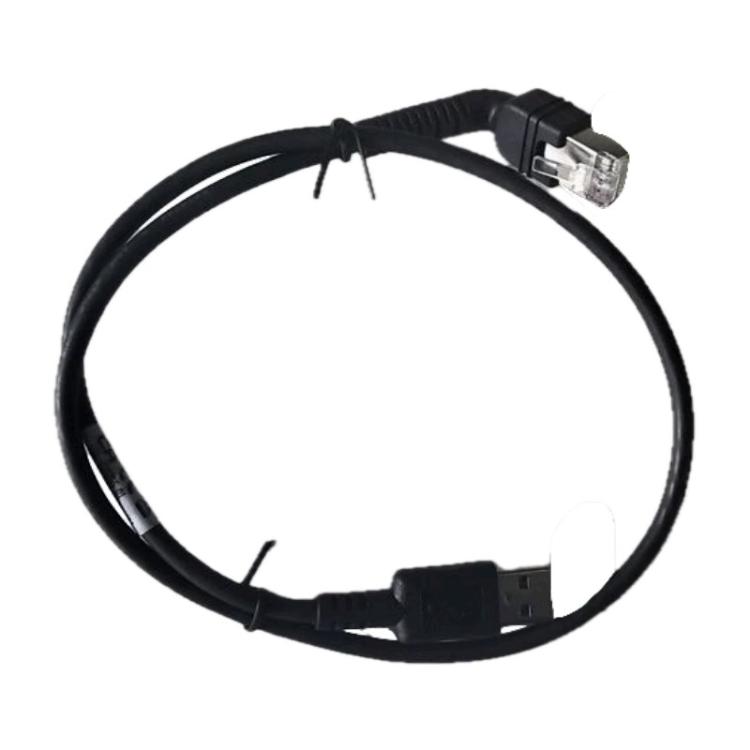 Zebra - CBL-U20255-01 accesorio para lector de código de barras Alargador eléctrico