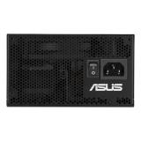 ASUS - ATS-750G unidad de fuente de alimentación 750 W 20+4 pin ATX ATX Negro
