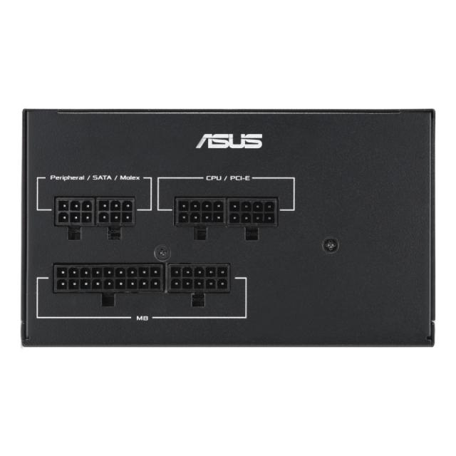 ASUS - ATS-750G unidad de fuente de alimentación 750 W 20+4 pin ATX ATX Negro