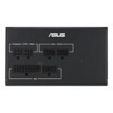 ASUS - ATS-750G unidad de fuente de alimentación 750 W 20+4 pin ATX ATX Negro