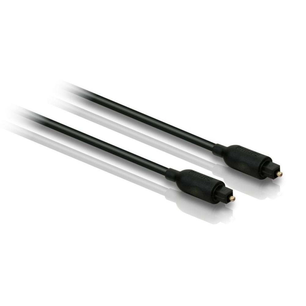 Philips - Cable de fibra óptica SWA2302W/10