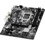 Asrock - B760M-H/M.2 Intel B760 LGA 1700 micro ATX