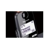 Panasonic - KX-TGE250 Teléfono DECT Identificador de llamadas Negro
