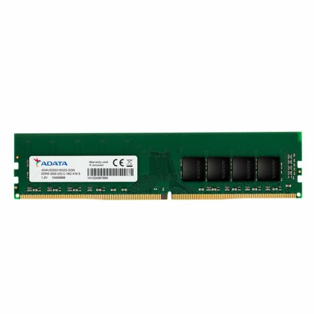 ADATA - AD4U320088G22-SGN módulo de memoria 8 GB 1 x 8 GB DDR4 3200 MHz