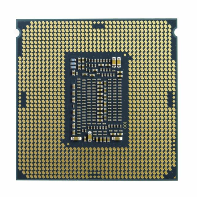 Intel - Xeon E-2378G procesador 2,8 GHz 16 MB Smart Cache Bandeja