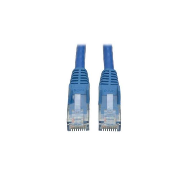 Eaton - CAT6 GIGABIT SNAGLESS MOLDED (UTP)