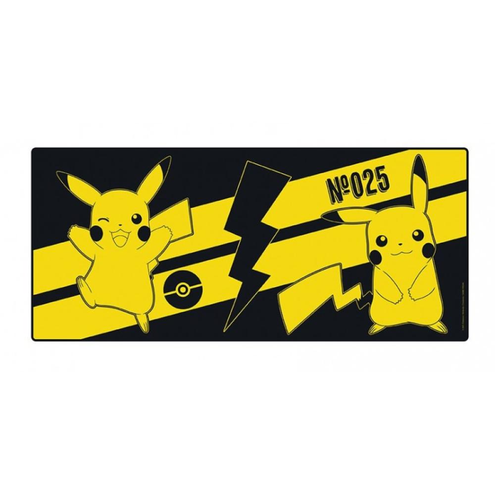 ABYstyle - Pokémon Negro, Amarillo