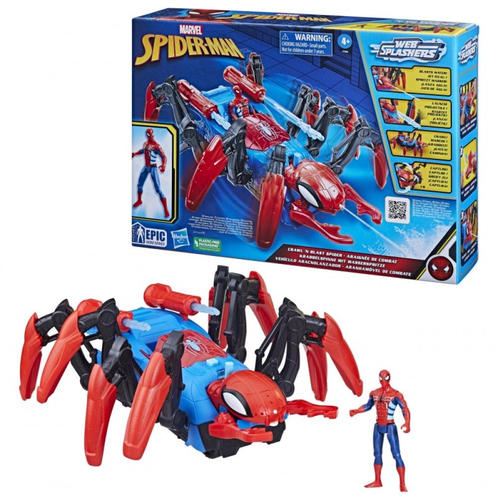 Hasbro - Marvel Spider-Man F78455L0